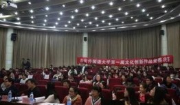 西安一中最新爆料新闻,揭秘校园风云事件背后的真相