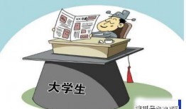 黑龙江高校爆料事件最新,揭开校园乱象背后的真相